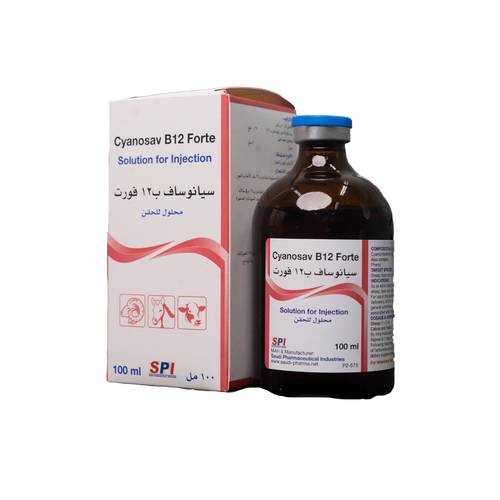 CYANOSAV B12 FORTE INJ 100ML