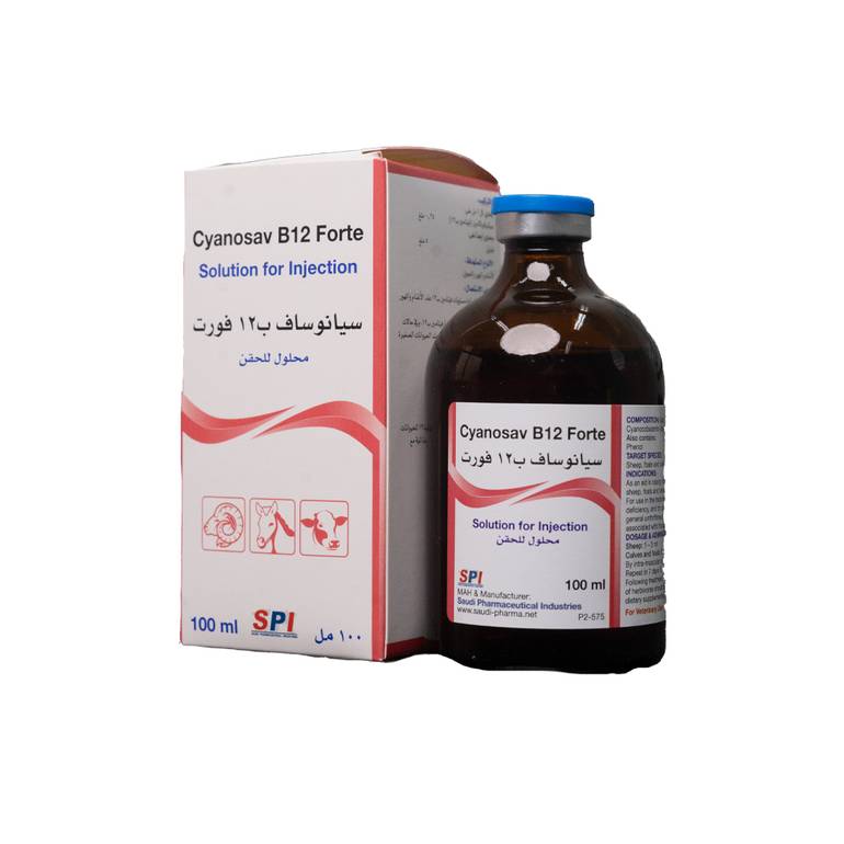 CYANOSAV B12 FORTE INJ 100ML