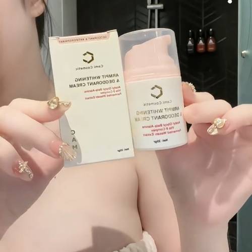 Armpit whitening and deodorant cream