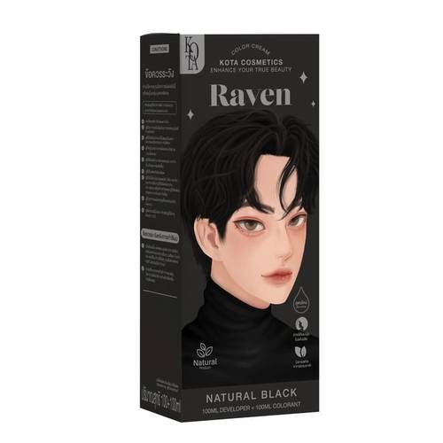 Kota Cosmetics Raven Natural Black