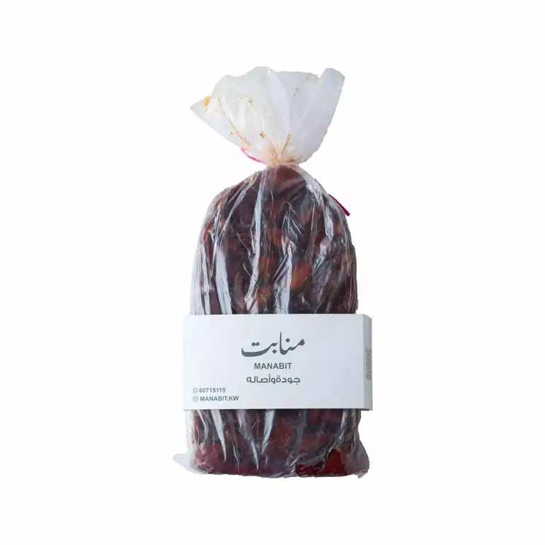 منابت تمر اخلاص القصيم كيس يدوى 1 كيلو