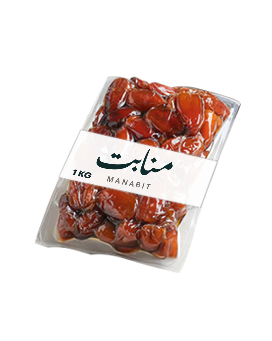 تمر صقعي مكبوس 1 كيلو