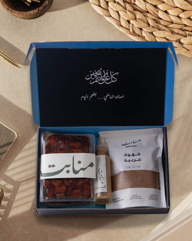 بوكس النقصه 1