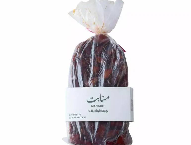 اخلاص كبس يدوي نص كيلو