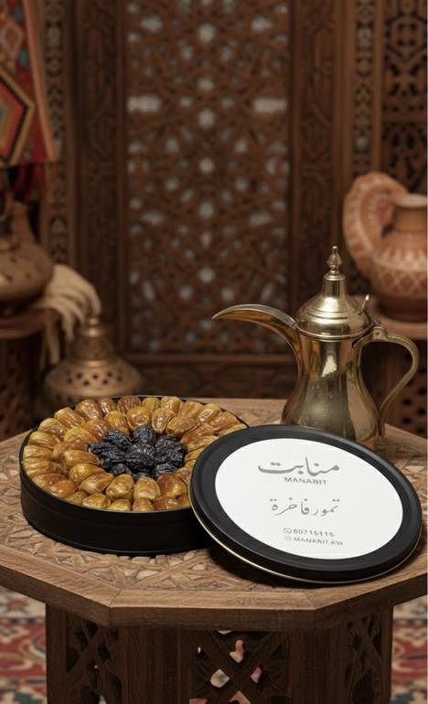 سكري وعجوه المدينه
