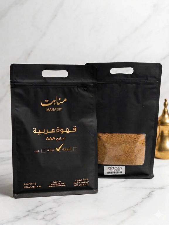 قهوه منابت نيباري AAA ساده