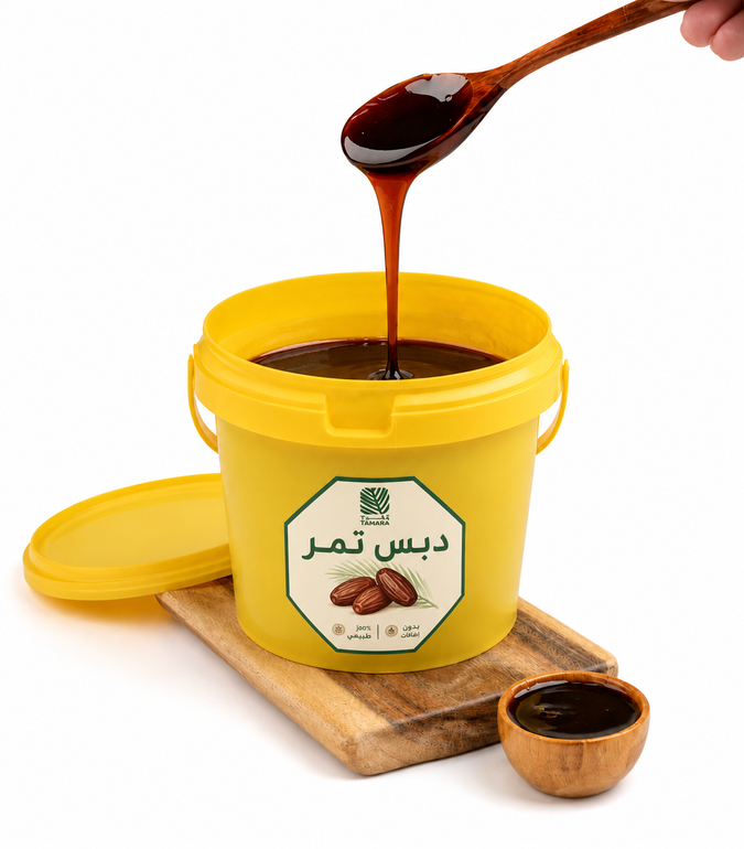 منابت دبس 2.750 كيلو