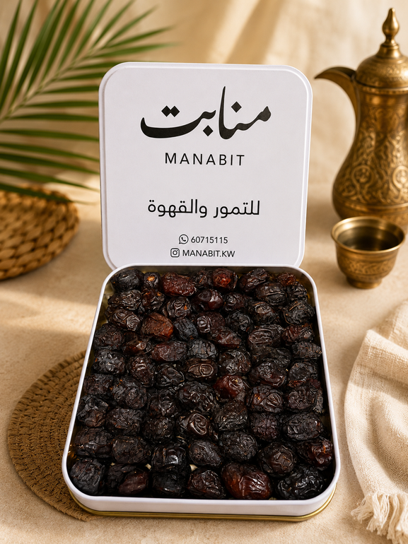 عجوه المدينه بعلبه حديده 1 كيلو
