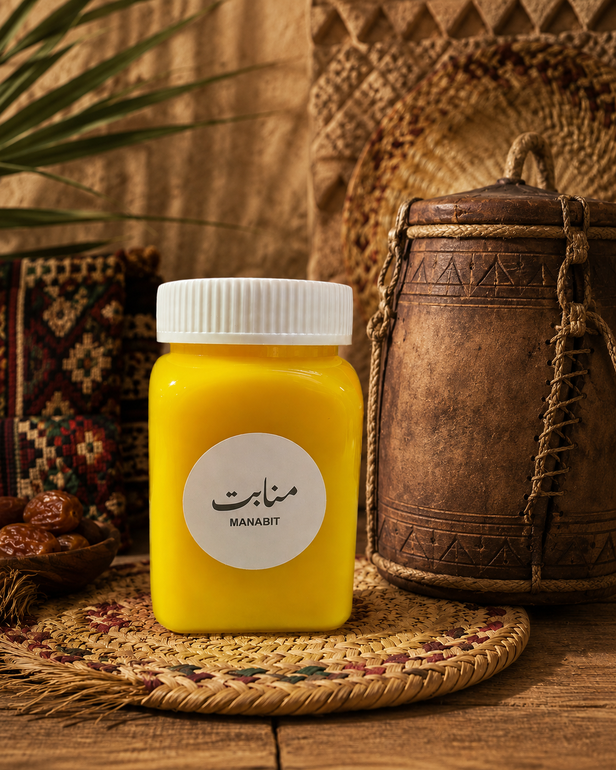 دهن عداني ، سمن غنم  الوزن نص كيلو