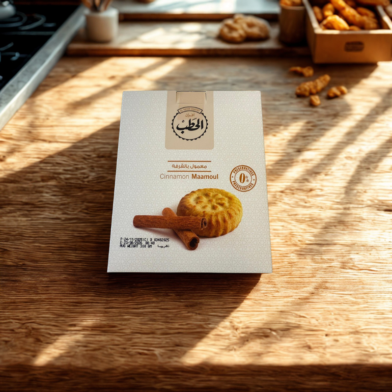 معمول بالقرفة