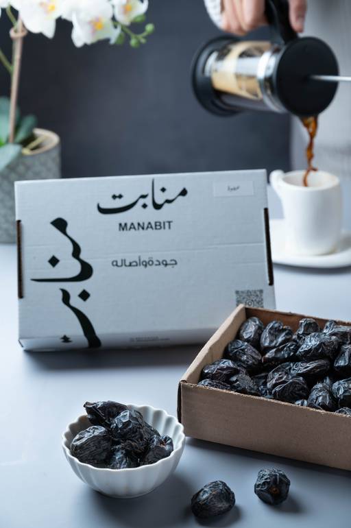 منابت عجوة المدينة كرتون صغير