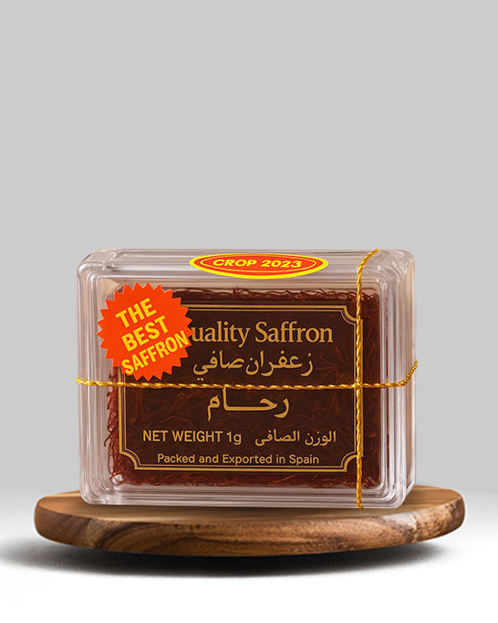 زعفران اسباني 1 جرام
