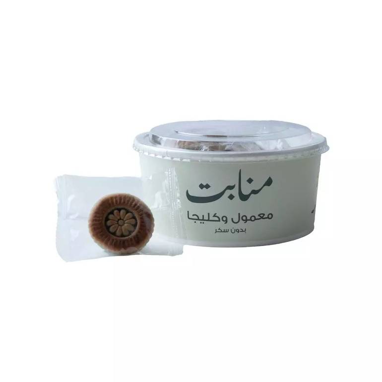 منابت معمول قرفة