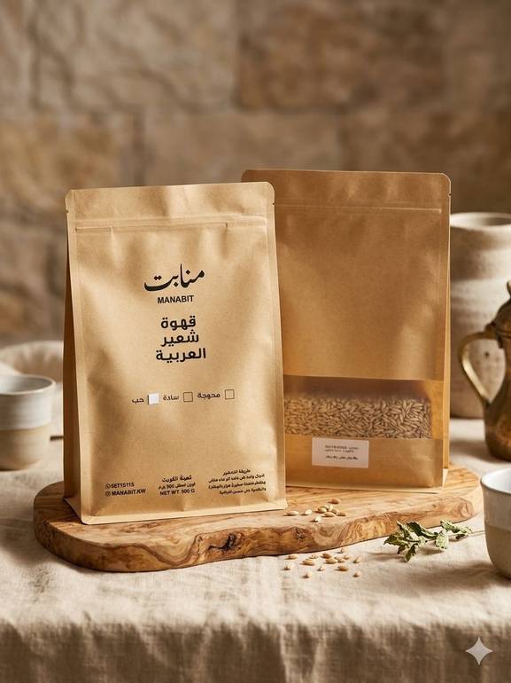 شعير حب  عضوي سعودي 500ج