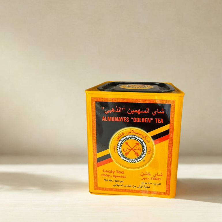 شاي السهمين الذهبي