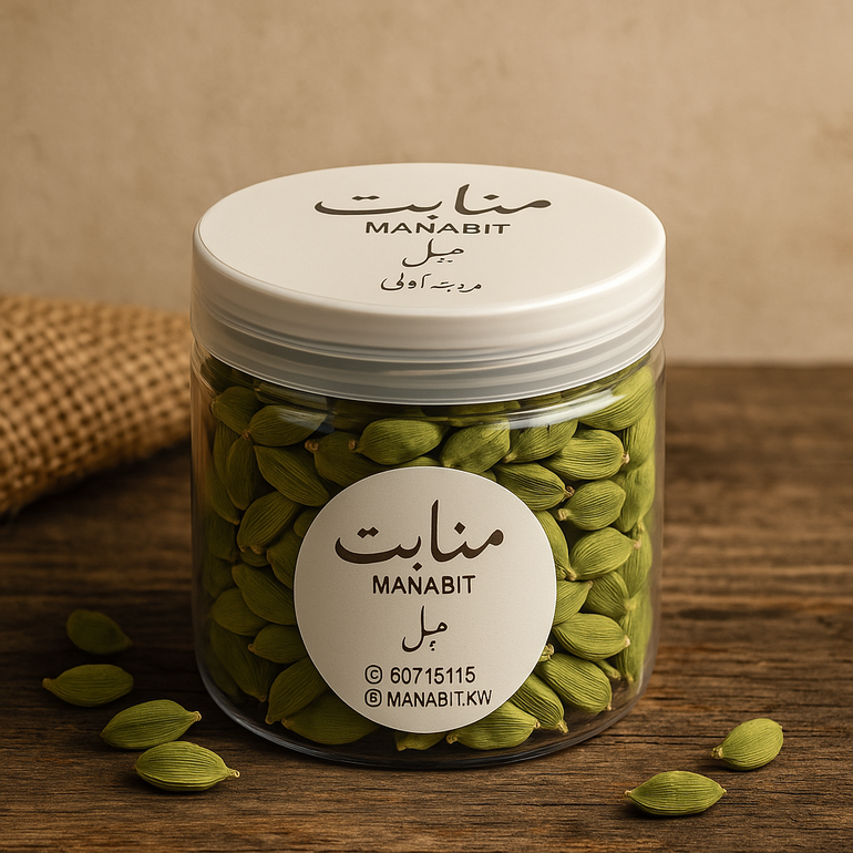 هيل درجه أولى ( هندي ) AAA100 غرام