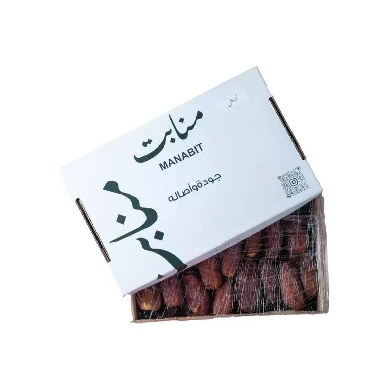 منابت مجدول 1ك
