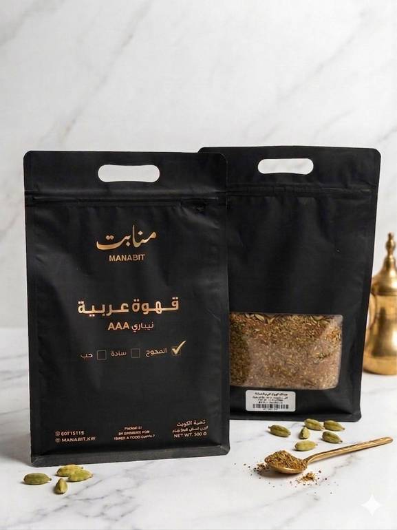 قهوه منابت الفاخره محوجه
