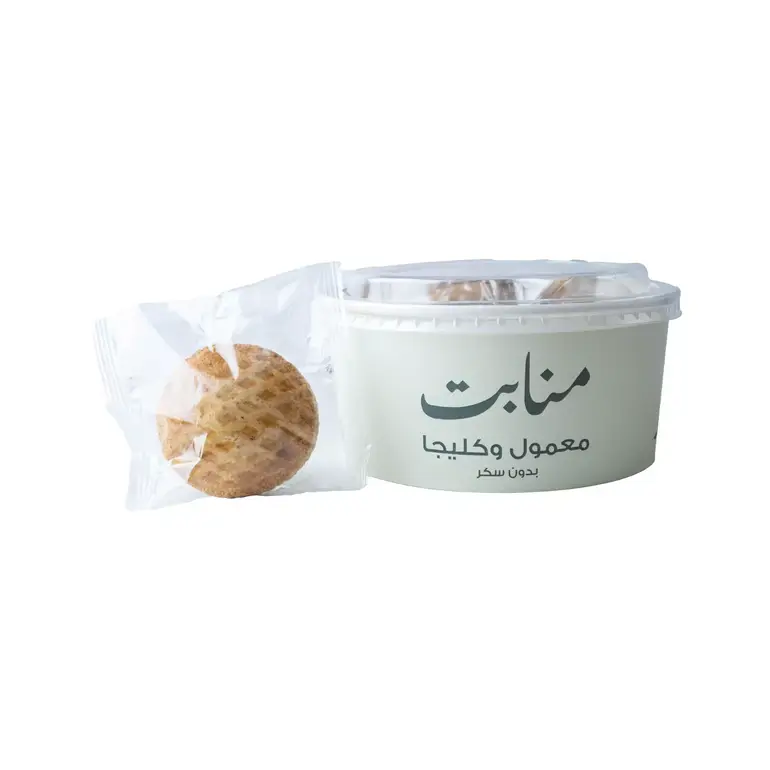 MANABIT KLIJA 250GM