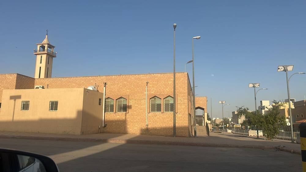 جامع آل عشيوان - بحي العريجاء