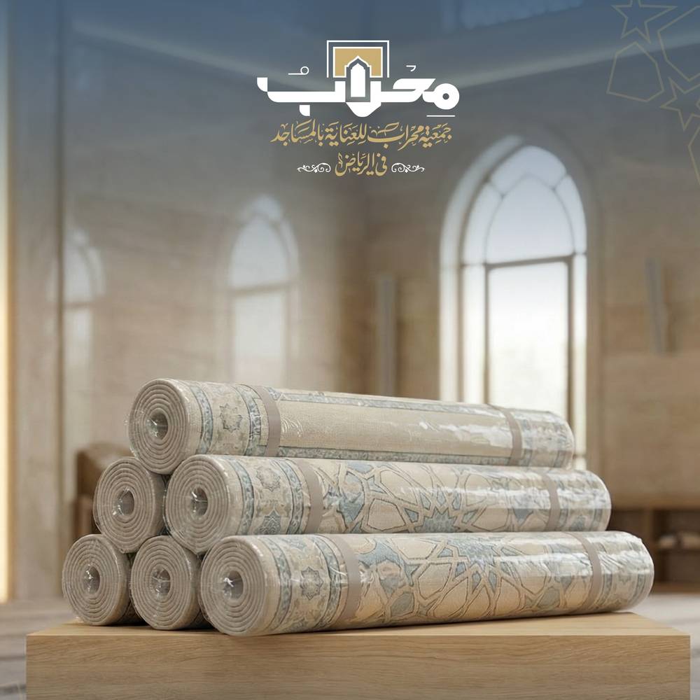 جامع أنس بن مالك رضي الله -الرياض
