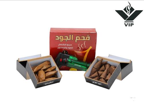 مروكي مميز مع الهرمي 