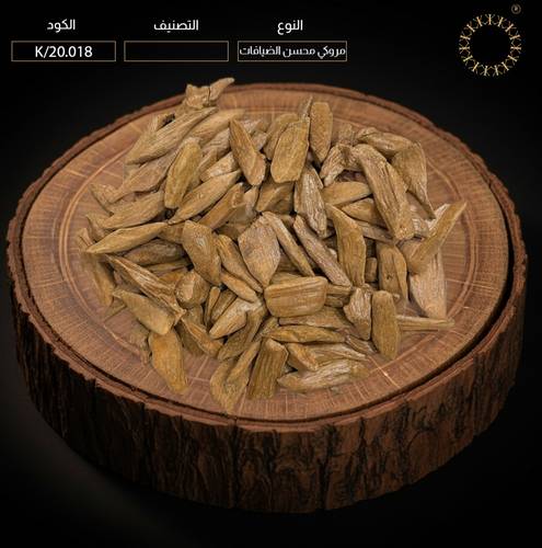 مروكي محسن الضيافات