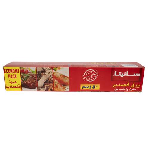 قصدير .سانيتا45سم×85متر (حجم كبير)