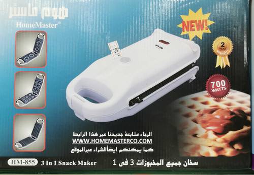 سخان مخبوزات HM-855