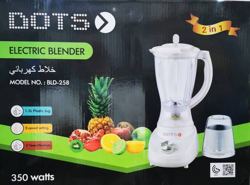 DOTS - BLD-258 خلاط فواكة