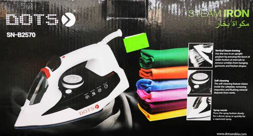 DOTS - SN-B2570 مكواة بخار