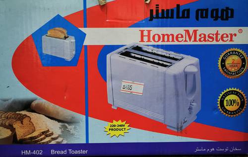 HM-402 سخان توست 2 قطع
