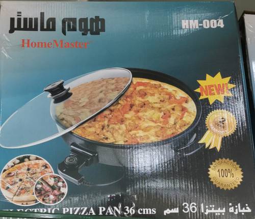 HM-004 الة البيتزاء