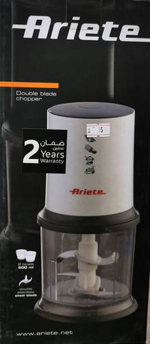 فرامة بصل ARIETE 1829