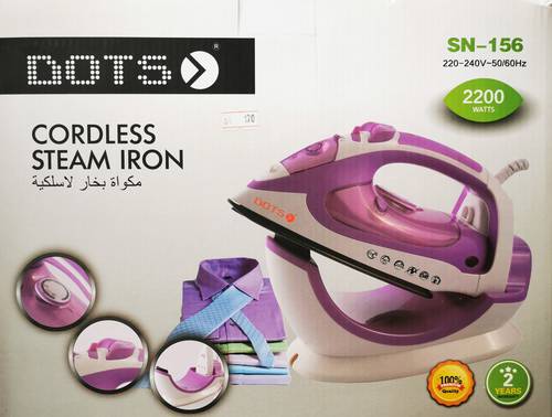 DOTS-SN-156   مكوى للاسلكي