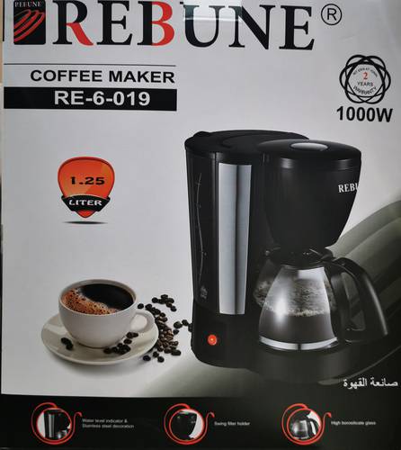 صانعة قهوة 1.25 لتر  ريبون