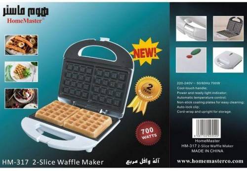 الة الوافل HM-370