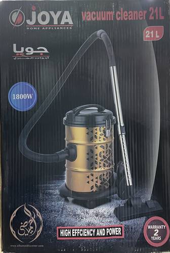 مكنسة كهربائية جويا 21 لتر