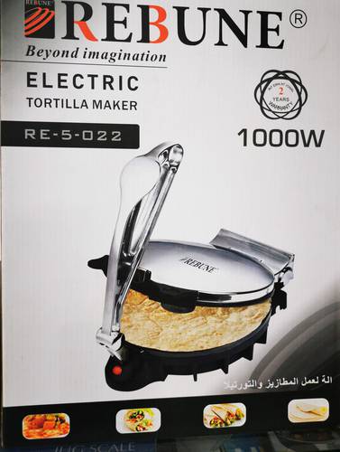 RE-5-022 الة مطازيز كبير