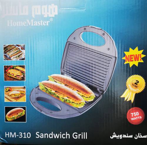 سخان ساندويتش HM-310