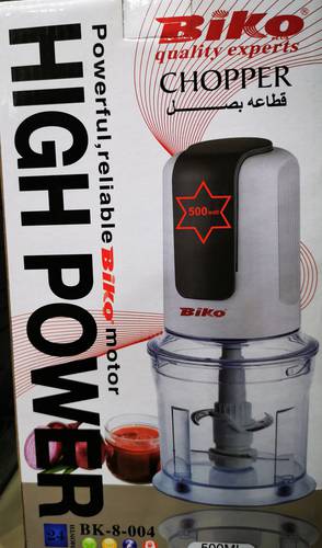 BIKO 8-004 لفرامة بصل 2 سكين