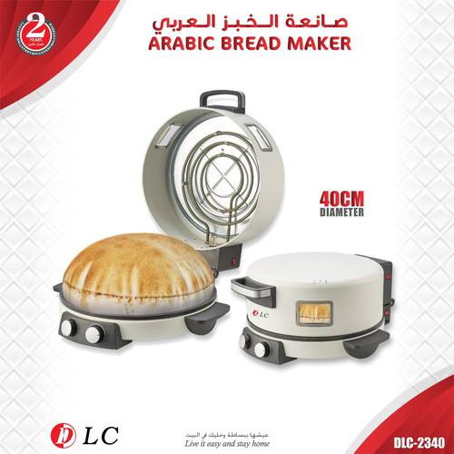 DLC-235 خبازة عربي