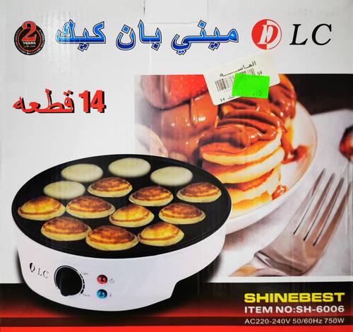 ميني بان كيك  14 DLC