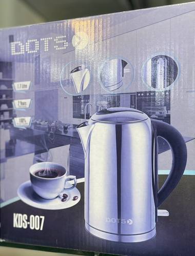 غلاية DOTS