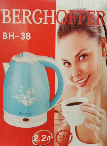 غلاية بلاستيك BH-38
