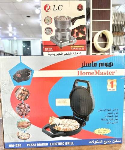 بكج شعالة فحم وسخان متعدد الاستعمالات 