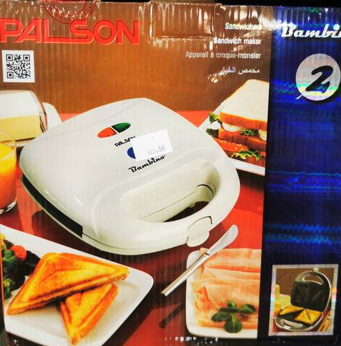 صانعة السندونش PALSON 30501