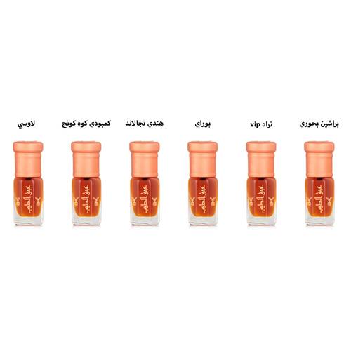مجموعة دهن العود الملكية