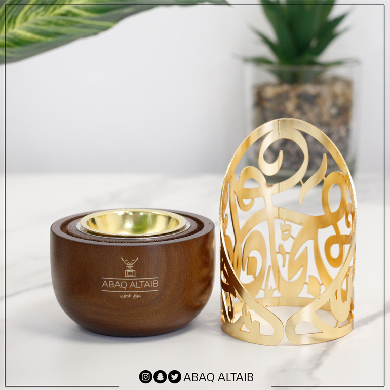 مبخره خشبية خط عربي مشطوفة