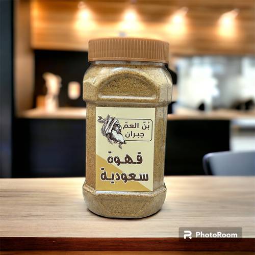 القهوة السعودية عبوة وزن 400 جرام